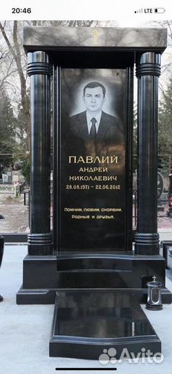 Изготовление и установка памятников