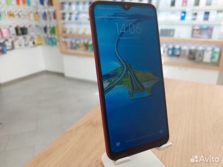 Смартфон Xiaomi Redmi 8 4/64Gb