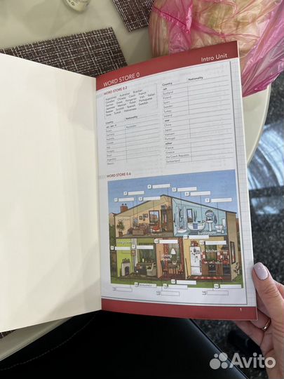 Учебник по английскому 1 уровень