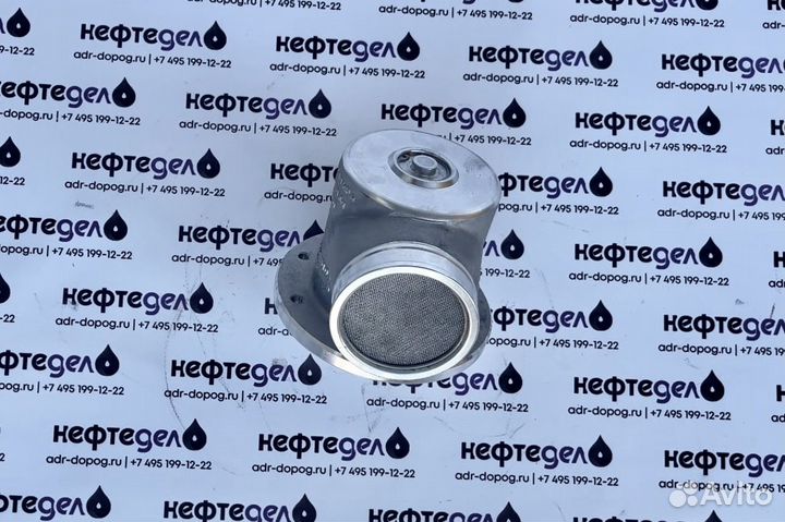 Клапан рекуперации