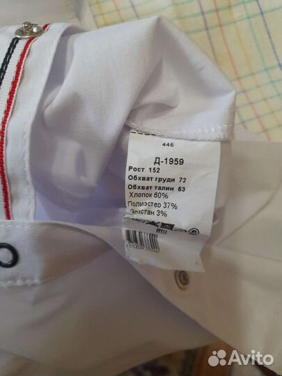 Блузки для девочек