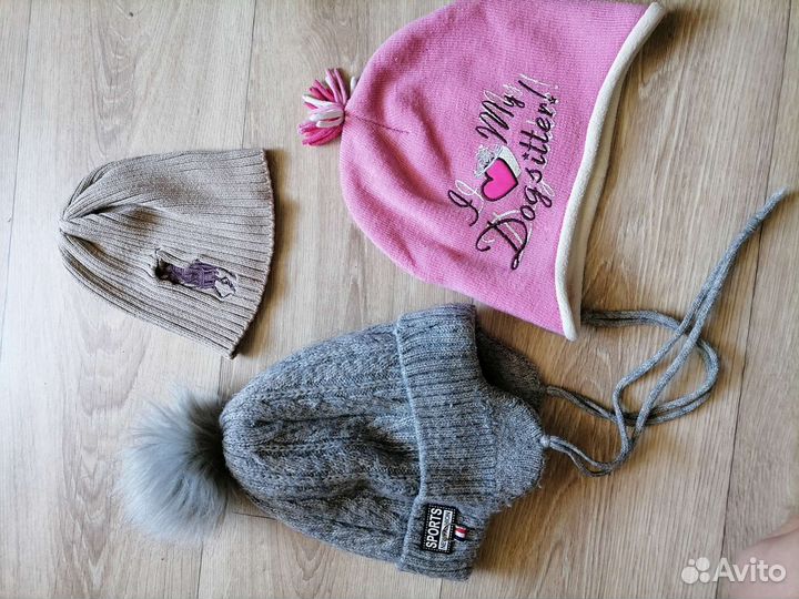 Шапки детские