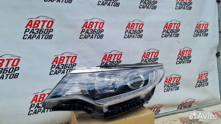Фара левая Kia Optima 4 дхо+ линза