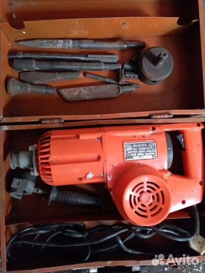 Отбойный молоток