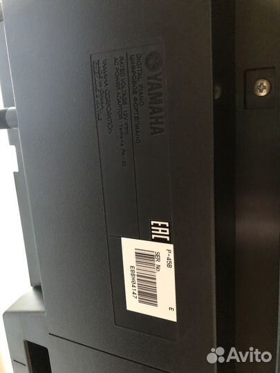 Цифровое пианино Yamaha PA-150+подставка+наушники