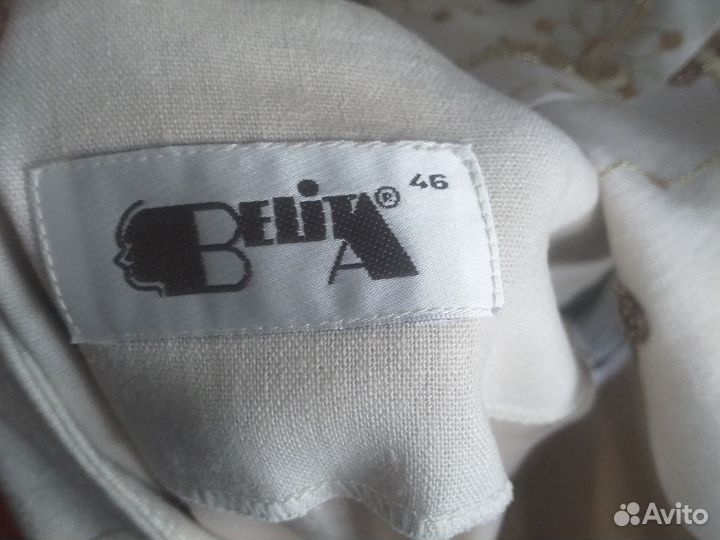 Костюм женский