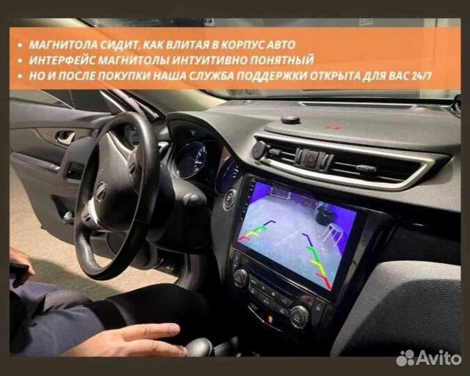 Магнитола Teyes 6/128