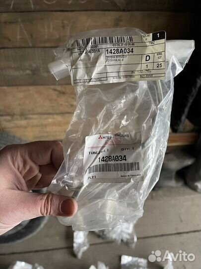 Комплект топливных трубок Mitsubishi