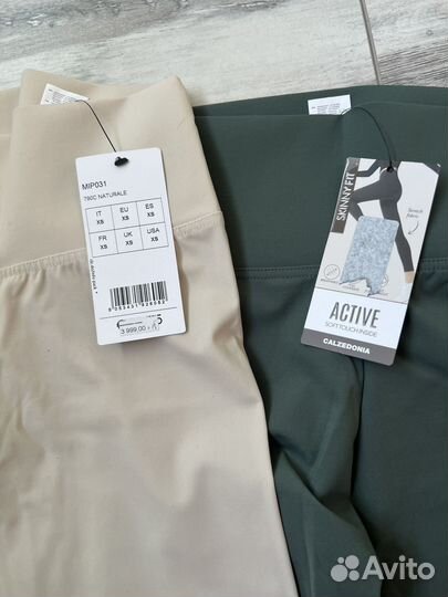 Спортивные Легинсы в Мелкий Рубчик