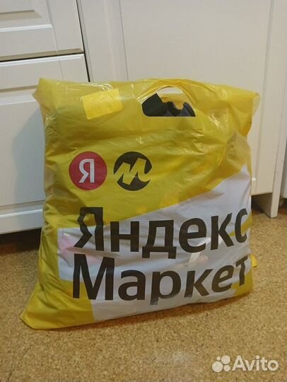 Огромный пакет вещей для девушки, 44-46