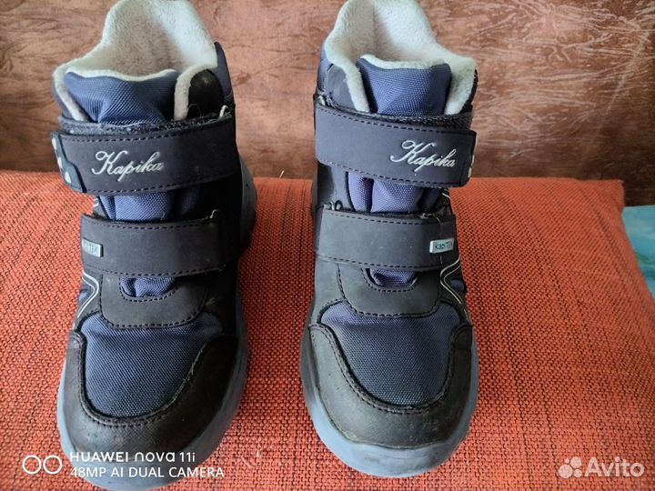 Ботинки демисезонные для девочки 30