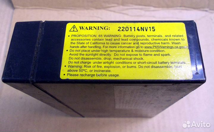 Аккумулятор GB 672 ибп