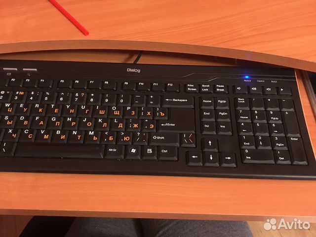 Клавиатура