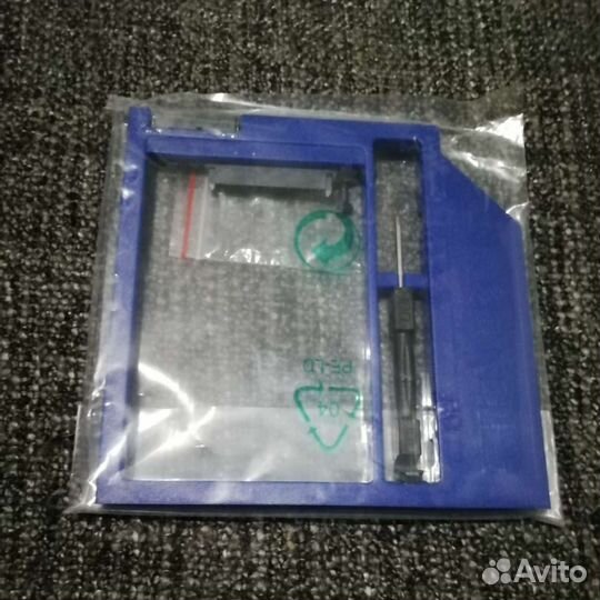 Салазки для HDD/SSD в отсек привода ноутбука