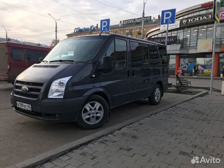 Автобус Киров – Самара ежедневно