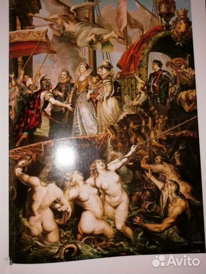 Альбом цветных репродукций