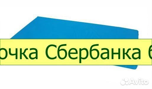 Матрас медицинский для лежачих больных