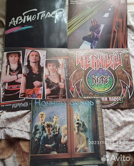 Виниловые грампластинки разные СССР