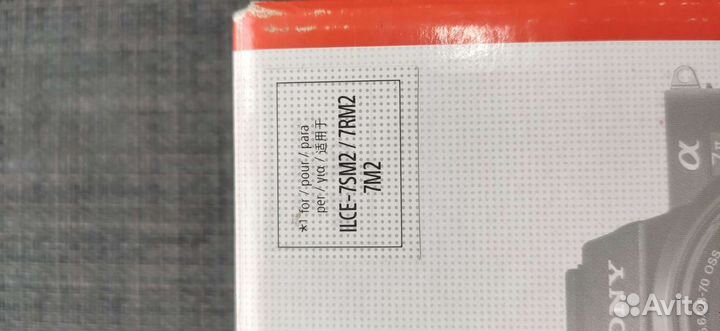 Батарейный блок sony ilce - 7SM2 7RM2 7M2