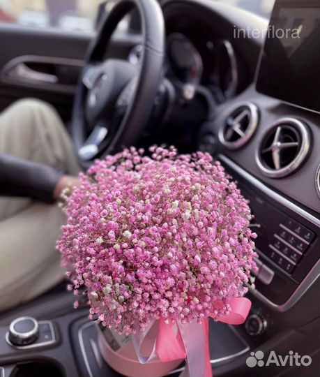 Гипсофила Букет из гипсофилы