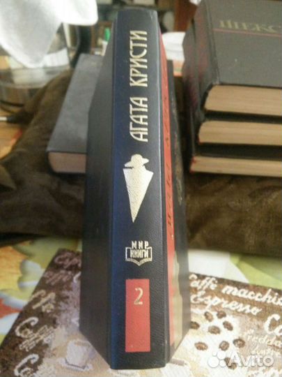 Книги Агата Кристи