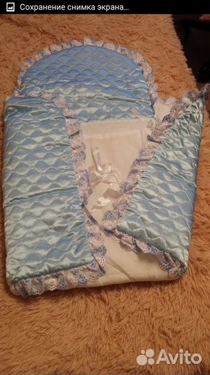 Комплект для выписки новорожденного