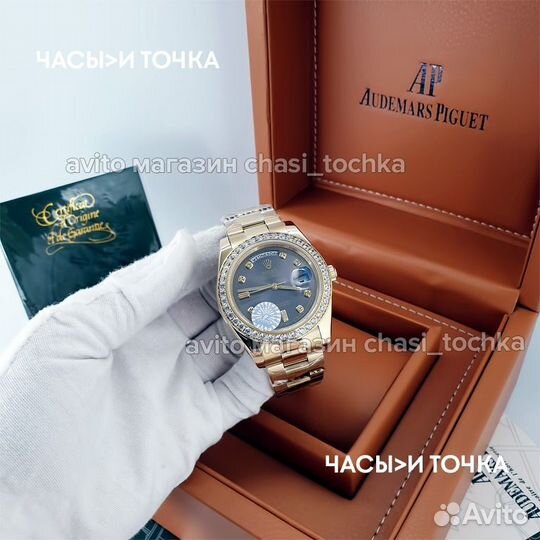 Наручные часы Rolex Day-Date