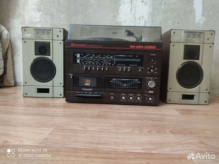 Музыкальный центр