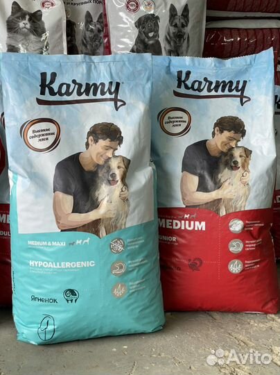 Корм для собак Karmy