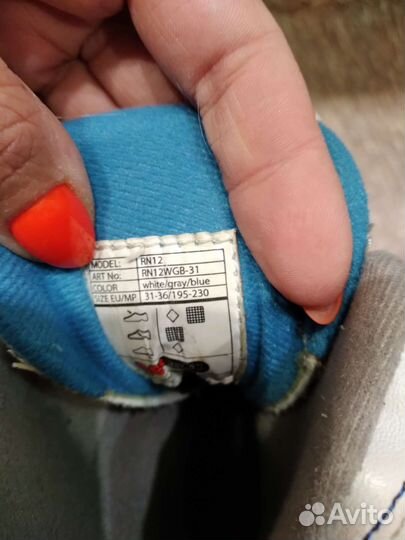 Роликовые коньки