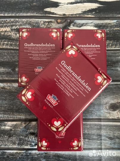 Сыр Гудбрандсдален (брюност)