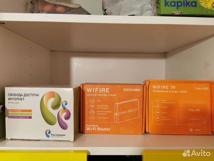 Wifi роутер