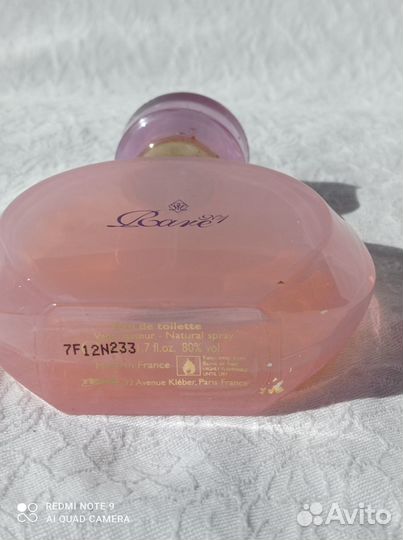 Туалетная вода Rare от tiens