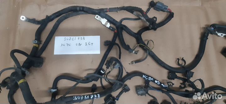 Volvo XC70 XC60 S80 проводка двигателя B6304T2 T4