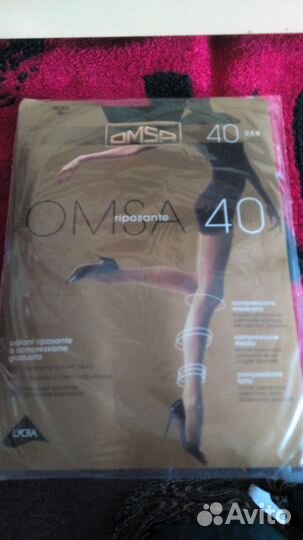 Колготки женские новые xl