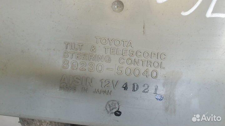 Блок управления бортовой сети Fiat Doblo, 2011