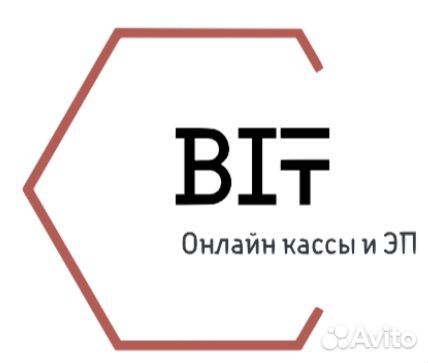 Онлайн кассы