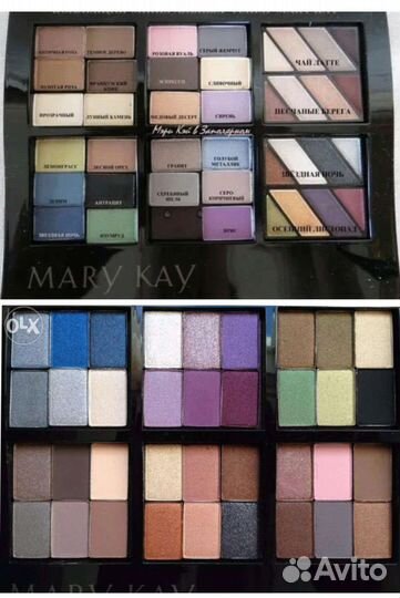 Тени Mary Kay