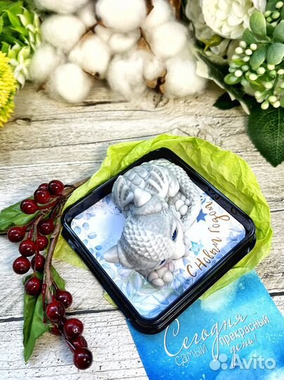 Дракон (символ 2024 года)