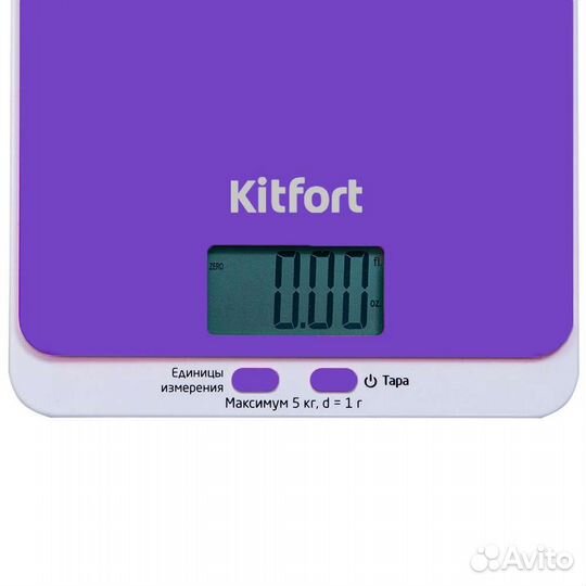 Весы кухонные kitfort kt-803-6 новые