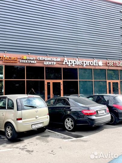 Дисплей для Huawei Honor 7A Pro/Honor 7C/AUM-L41