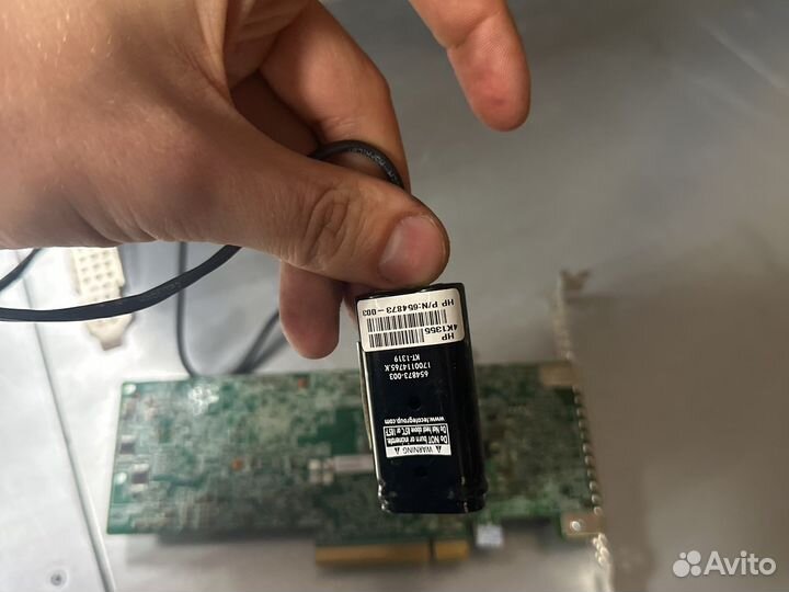 Raid контроллер HP P420