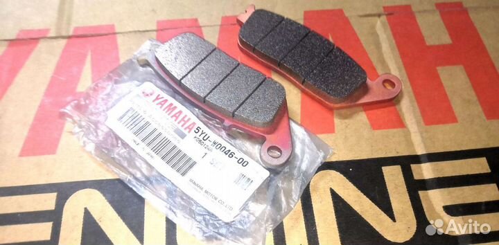 Оригинальные колодки Yamaha MT-01 YP 400 Xmax