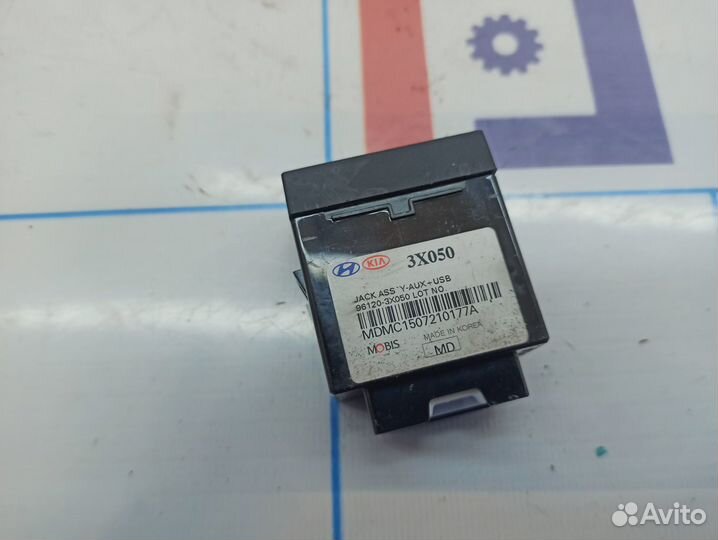 Разъем AUX USB Hyundai Elantra (MD) 961203X0504X