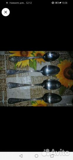 Мельхиоровые вилки ложки, цена за все