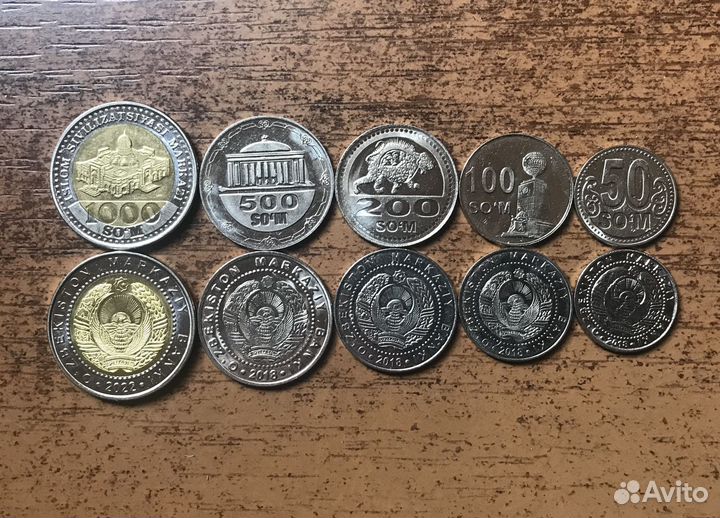 Монеты Узбекистана, Украины