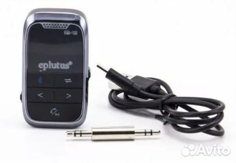 Bluetooth аудио трансмиттер-ресивер 2в1 Eplutus FB