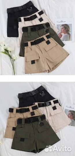 Женские шорты карго