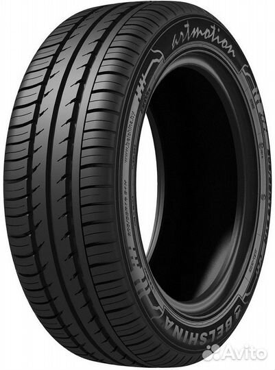 Белшина Artmotion Бел-262 205/55 R16 91H