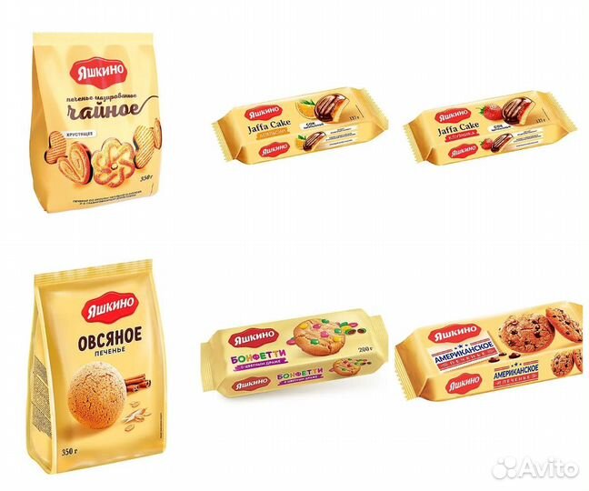 Печенье сдобное 